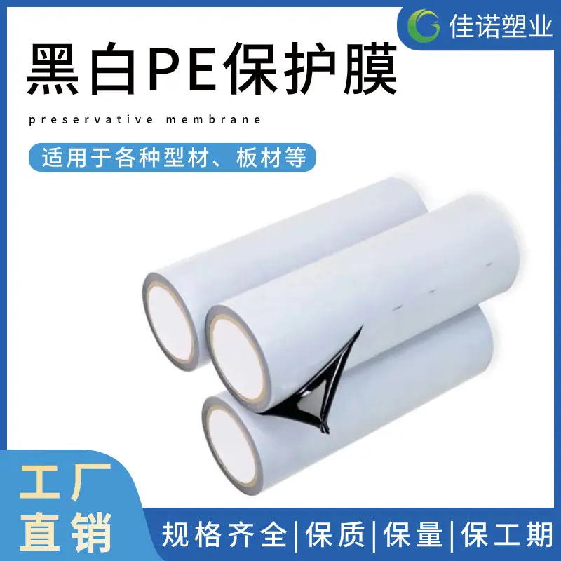 蓝色10.5 (24)