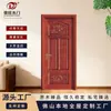 Suministro del Fabricante Puerta de Madera Maciza Pintada, Puerta de Madera de Tronco Puro, Puerta Interior, Puerta Insonorizada para Casa, Apertura Plana de Madera Tallada