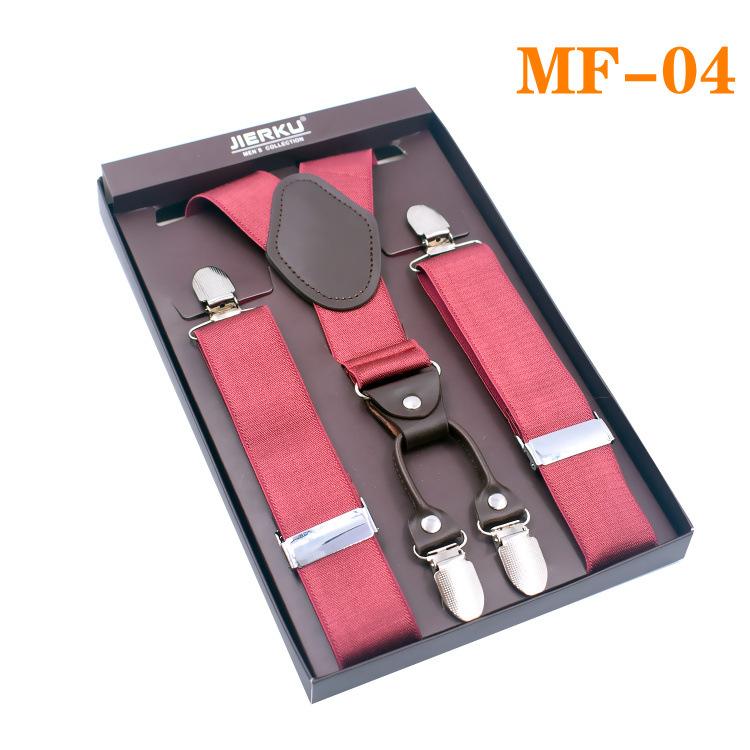 未标题-1_0003_MF-04