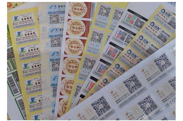 不干胶详情页_13