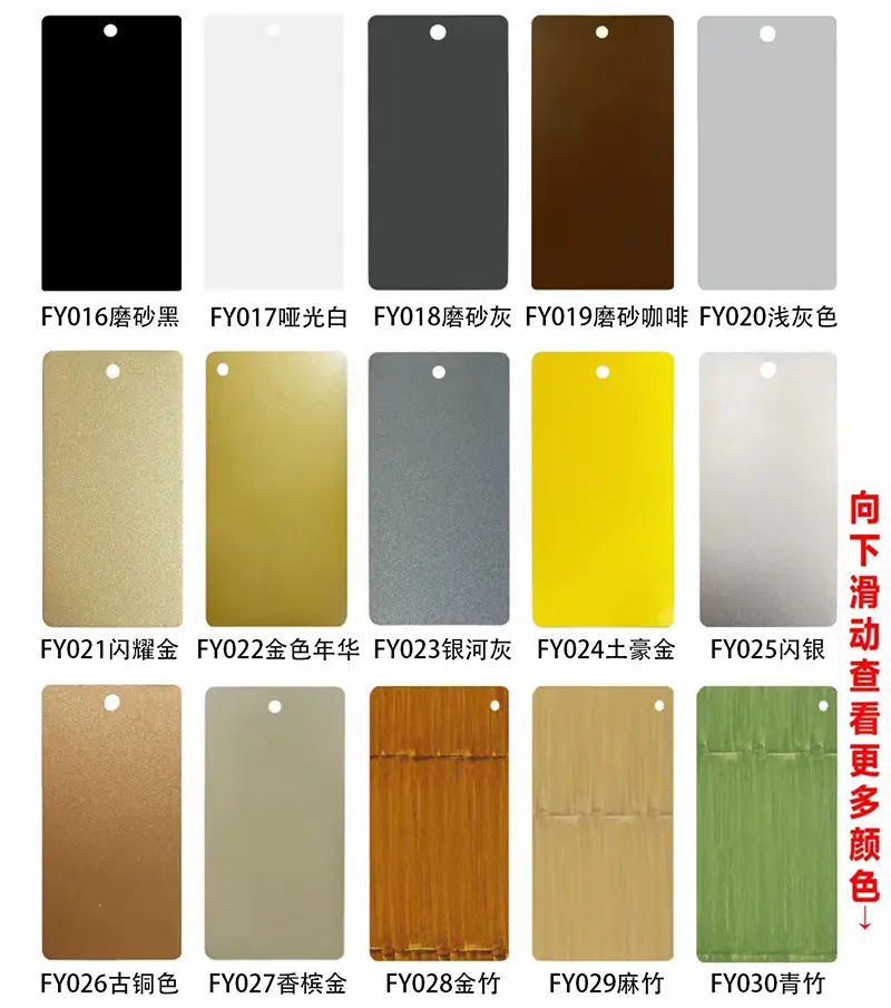 大口方管详情2_18.jpg