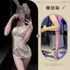 Lingerie Erótica Estilo Boneca, Uniforme Sexy de Menina Quente Peça Única com Tiras e Patchwork de Renda Transparente, Roupa de Dormir Sedutora Que Não Pode Ser Tirada