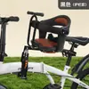 Assento infantil para bicicleta de montanha transfronteiriço assento de segurança para bebê na frente de carro elétrico assento de carro de velocidade variável