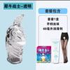 Productos de salud sexual para adultos, utensilios para hombres, juego de cristal, maza, diversión sexual, juguetes alternativos para parejas, uso masculino