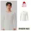Camisa de otoño para hombre de algodón grueso Clase A, algodón puro 7A antibacteriana térmica, con forro polar, ropa interior para hombre de algodón para otoño e invierno
