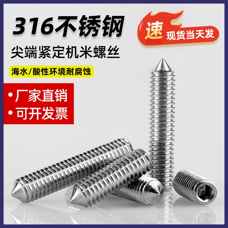 白底优化911