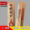 Bolsa de Papel para Frutas Confitadas Grandes Bolsa de Papel Recubierto Resistente al Aceite y Antiadherente Fábrica de Bolsas de Papel para Frutas Confitadas Soporte Directo de Fábrica Personalización