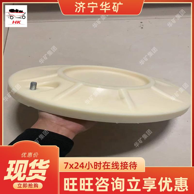 柱帽4