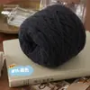 Bufanda de Hilo Nublado Hecha a Mano DIY Tejido con Agujas de Tejer Calentador de Cuello Cálido Otoño e Invierno Regalo Bola de Hilo Súper Suave