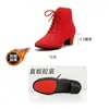 Nuevas botas de baile de invierno para mujer, suela suave, tela Oxford, zapatos de baile latino moderno, botas de tacón medio, suela suave, zapatos de baile cuadrado