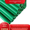 Mangueira de alta pressão para mina de carvão capa protetora suporte hidráulico capa protetora bainha dupla anti-mangueira antiestática retardante de chamas mina de carvão