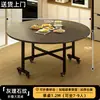 Mesa Redonda Plegable para Uso Doméstico, Adecuada para Apartamentos Pequeños, Mesa de Comedor Plegable Móvil, Mesa Redonda Grande con Plato Giratorio, Mesa de Comedor para 10 Personas
