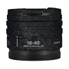 Pegatina de Dibujo Animado de Burro Errante con Película Protectora para Lente Panasonic S18-40 F4.5-6.3, Pegatina de Piel Mate