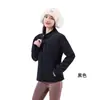 Jaqueta de Lã Feminina Outono e Inverno 2025 Nova Casual Outdoor Fina Veludo Quente Pode Ser Usada Externa Forro Jaqueta Slim Feminina