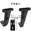 Accesorios para reposabrazos de silla de oficina, reposabrazos ajustables negros, accesorios de plástico para silla de computadora, accesorios de marco de reposabrazos ajustables PA