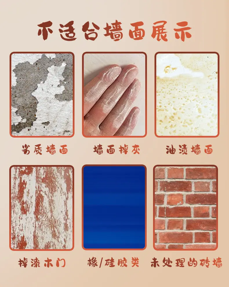 详情页_05.jpg