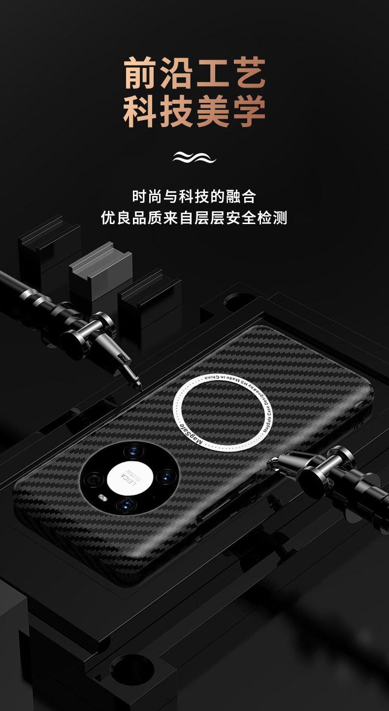 详情_08