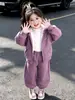 Conjunto de Felpa con Capucha de Dibujos Animados de Invierno para Niñas de Comercio Exterior 2026 Nuevo Elegante Casual de Campus Ropa de Dos Piezas para Niños de Moda