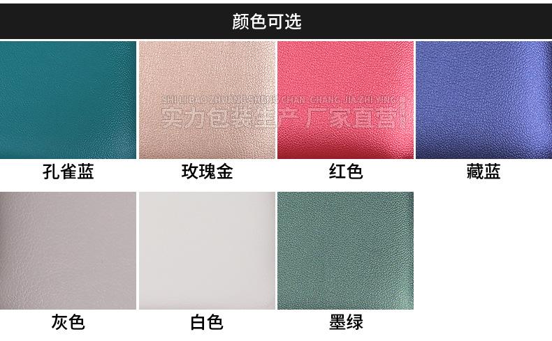 详情_05.jpg