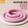 Aro Hula Hoop Macio 361 para Mulheres, Sem Danos à Cintura, Afina a Barriga e Perda de Peso Artefato Especial Novo 2025 Poliéster Fitness Queima de Gordura
