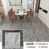Adhesivos de Piso de PVC Autoadhesivos al por Mayor Cuero para Piso Colocado Directamente Alfombrillas de Plástico Engrosadas Adhesivos de Piso Imitación Baldosa
