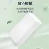 Rollos de Papel Higiénico, Rollos sin Tubo para Uso Doméstico, Paquetes para Dormitorio y Familia, Papel Higiénico Impreso, Ventas Directas de Fábrica