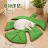 Nueva alfombrilla para mascotas con forma de hoja, suave y cómoda, adecuada para todas las estaciones, alfombrilla para dormir de mascotas, accesorios para mascotas
