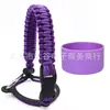 Alça de Corda Paracord para Garrafa de Água em Estoque Transfronteiriça, Manga Portátil para Copo Espacial, Alça de Transporte de Copo com Manga de Base de Silicone para Garrafa de Água Portátil ao Ar Livre