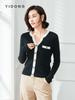 Cardigan Listrado Outono e Inverno com Bolso Dividido Elástico Amigo da Pele Estilo Coreano Slim Fit Gola Redonda Pura Caxemira Tricô Feminino