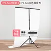 Tela de Fondo para Fotografía Color Sólido de Moda Fondo para Transmisión en Vivo Configuración de Instagram Decoración de Sala en Vivo Tela para Colgar en la Pared Cortina de Fotografía