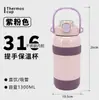 Taza aislante de gran capacidad transfronteriza, taza de agua portátil para exteriores hecha a medida, taza de agua deportiva aislante de alto diseño con degradado