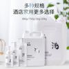 Heaiko Ange Champú Refrescante Gel de Ducha Barril 20kg Carga Suplementaria Hotel Hotel Casa de Huéspedes Baño Hogar