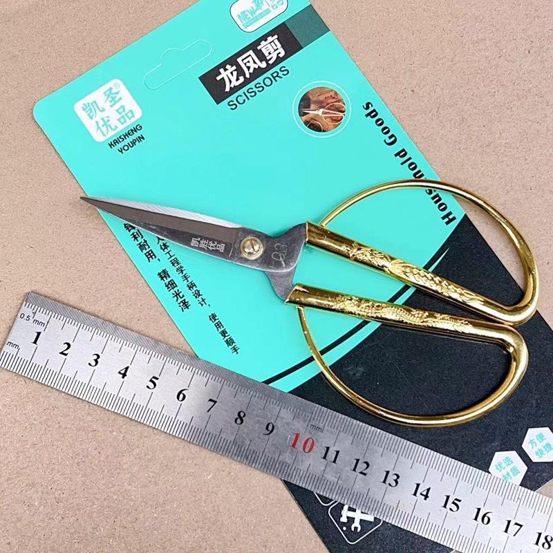 微信图片_20240328151127