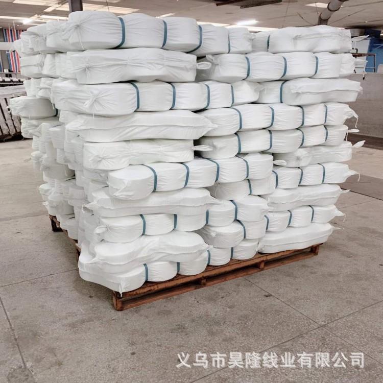 涤纶筒子线