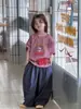 Calça Dad Jeans Azul Profundo para Papais de Queijo e Gatinhos Coleção Primavera 2026 Modelagem Solta Casual Versátil Calça de Pernas Largas Tendência