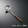 Espátula de Nogal Eynwood Acero Inoxidable 304 Espátula de Cocina Cuchara para Sopa Espumadera Utensilios de Cocina para el Hogar Juego de Espátulas para Freír Regalo de Inauguración