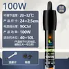Varilla calefactora para acuario varilla calefactora pequeña control automático de temperatura ahorro de energía pez tortuga cálido a prueba de explosiones termómetro para peces tropicales