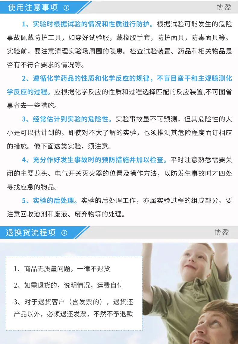 详情_06