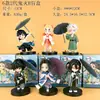 Envío Gratis para Clientes Nuevos: Serie de Temporada de Lluvias Figuras de Caja Sorpresa Demon Slayer - Tanjiro, Inosuke Modelos de Juguete, Coleccionables de Moda