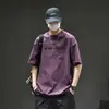Camiseta masculina estilo americano resistente de manga curta, verão 2026, fina, gola redonda, toque frio, algodão tecnológico, corte solto, estampada