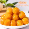 Yema de huevo de pato salada, yema de huevo de pato horneada auténtica, zongzi, qingtuan, pastel de luna, ingredientes de pastelería de yema de huevo, venta al por mayor de yema de huevo de pato