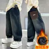 Jeans Casuales con Forro de Polar para Niños Otoño e Invierno, Niños Grandes 2025 Nuevos Pantalones Gruesos Sueltos de Invierno Venta al por Mayor Modernos