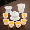2026 Nuevo Modelo Porcelana de Jade Grasa de Oveja Juego de Té Kung Fu para Uso Doméstico, Incluye Gaiwan, Taza de Té y Mesa de Té, Juego de Tres Piezas