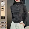 Camisa de Base de Veludo Tie-Dye Gola Alta Meia-Calça Estilo Americano Hot Girl para Mulheres, Blusa Elegante com Cintura Franzida Emagrecedora de Manga Longa para Outono
