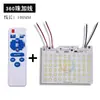 Panel de Luz Solar LED Lente Chuanlang Carcasa de Aluminio Perlas de Lámpara 2835 con Sensor Placa de Fuente de Luz Integrada con Flash