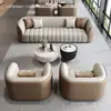 Juego de sofá y mesa de centro para recepción de oficina, salón de belleza de lujo ligero, área de descanso del departamento de ventas, juego de mesa y sillas para reuniones informales
