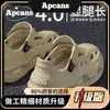Sapatos Croc Eva Driftáveis para Homens, Sapatos de Verão para Vadar e Rastreamento de Rios, Antiderrapantes e Desodorantes, Sandálias para Brincadeiras na Água da Praia e Dirigir para Homens