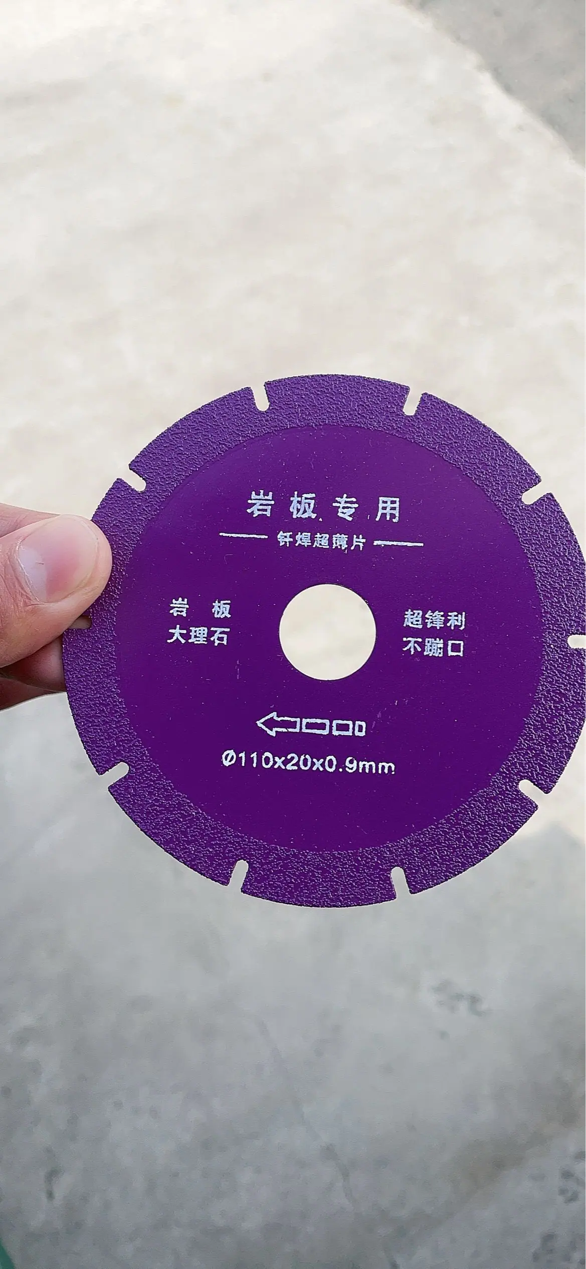 QQ图片20240104112550