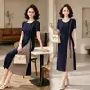 Elegante Vestido de Verano para Mamá Joven 2026 Nuevo Modelo para Mujeres de Mediana Edad y Mayores, Vestido Largo de Gasa de Verano con un Aspecto Elegante