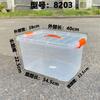 Caja de almacenamiento de ropa transparente y gruesa, de plástico, para juguetes, de gran capacidad, con recipiente extragrande para cocina y tapa para palillos.